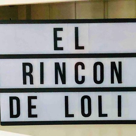 潘普洛纳El Rincon De Loli - Lic Uat607公寓 外观 照片